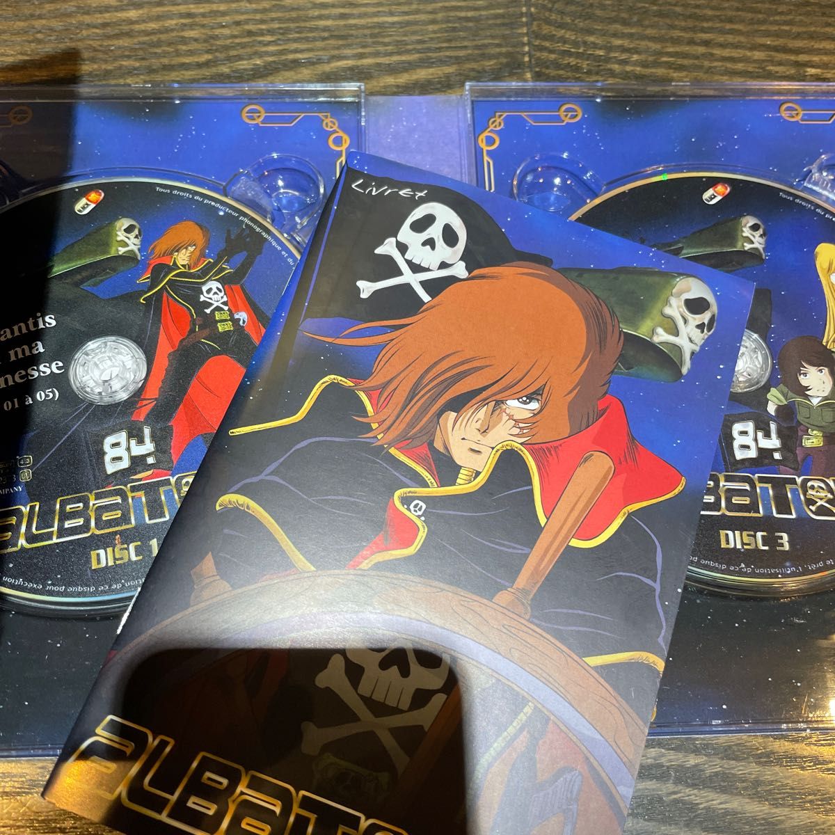 わが青春のアルカディア 無限軌道SSX TVシリーズ全話 & 劇場版 DVD-BOX Albator 84 5枚組 PAL仕様 わが青春のアルカディア 無限軌道SSX TVシリーズ全話 & 劇場版 DVD-BOX Albator 84 5枚組 PAL仕様