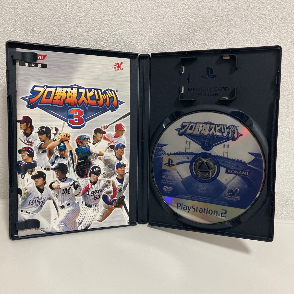 【PS2】 プロ野球スピリッツ3 PlayStation2 プレイステーション2 プレステ2 ゲームソフト