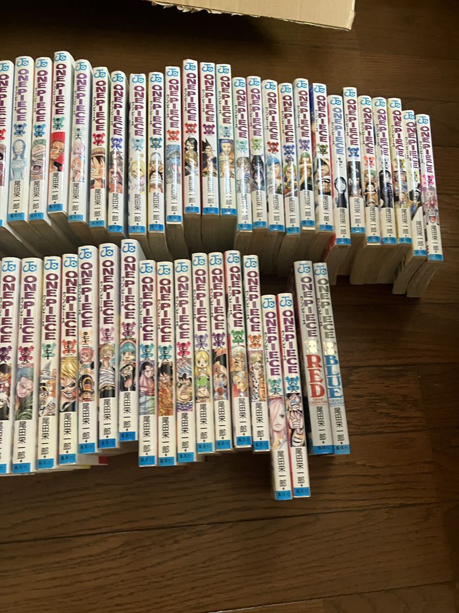 WEB限定カラー ONE おまけ2冊 全巻 ではありません 全巻ではありません