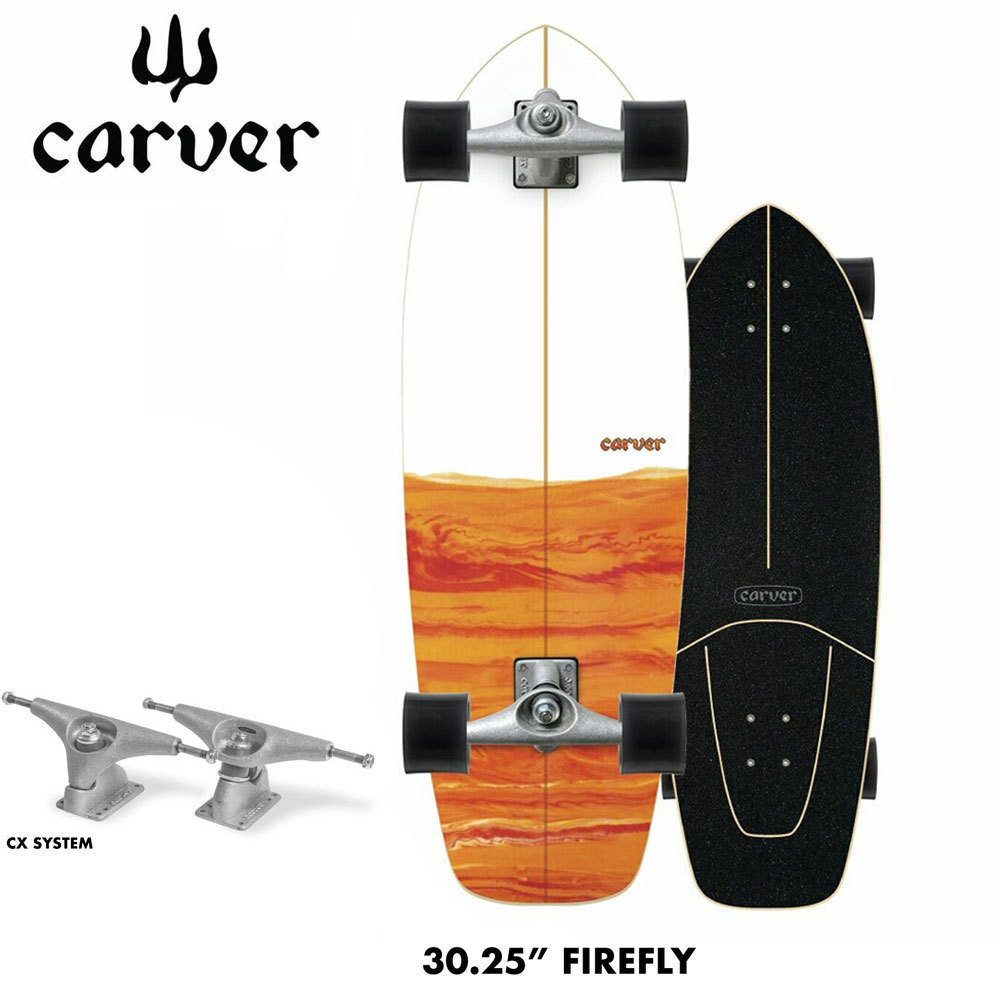 2024新春福袋】 Firefly スケートボード カーバー CARVER 30.25インチ