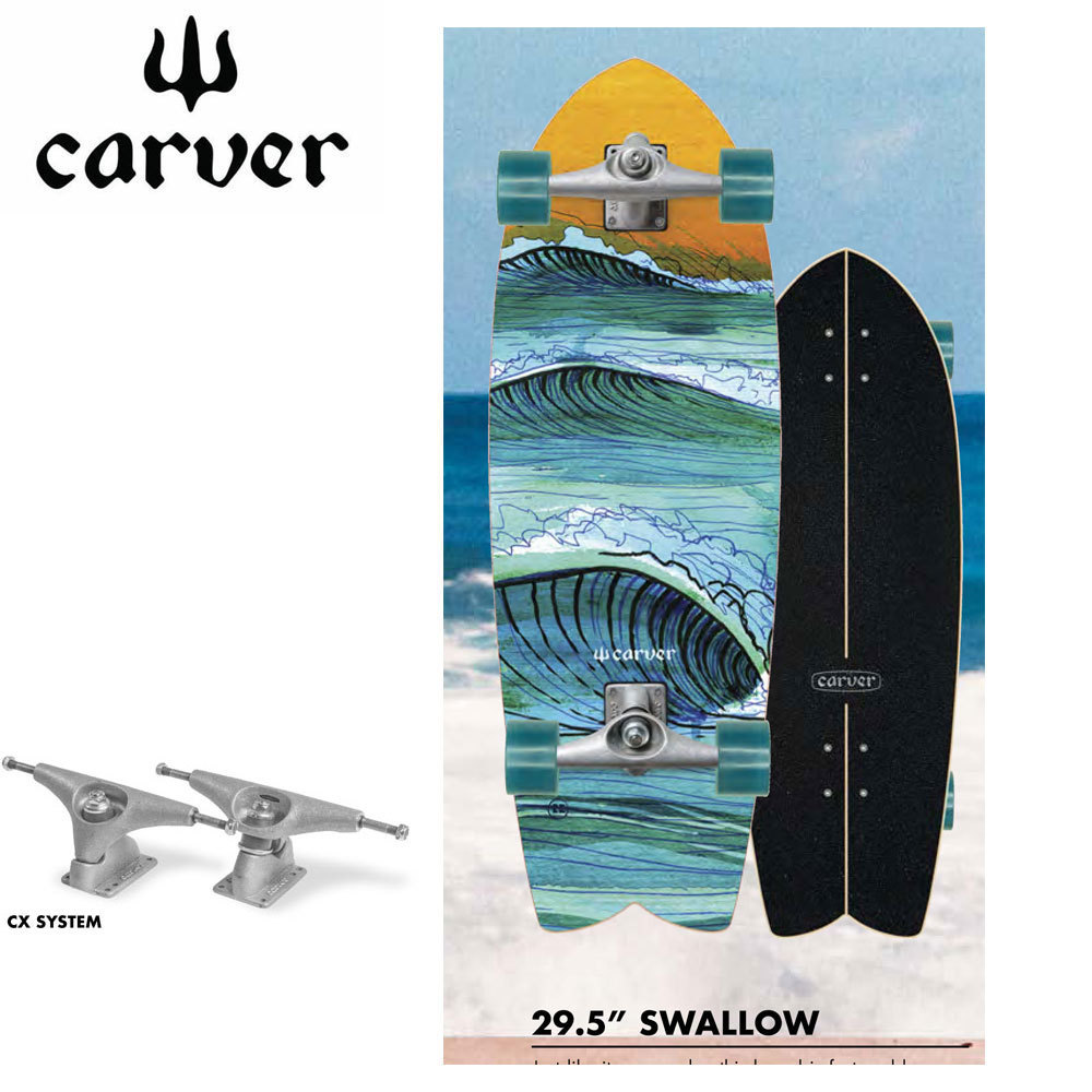 日本製】 CARVER カーバー スケートボード Swallow 29.5インチ CX