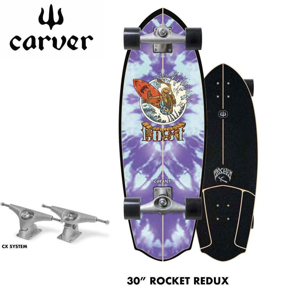 1️⃣カスタムcaver skate boardカーバースケートボード-