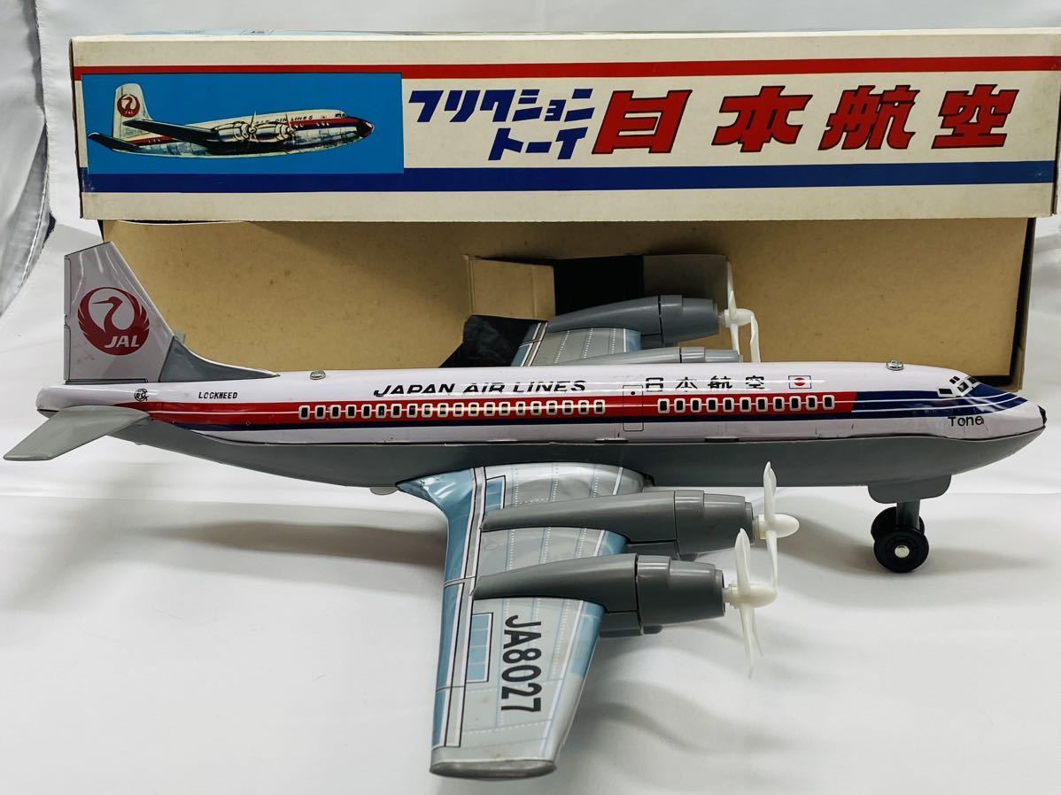日光玩具工業当時物ブリキ日本航空ダグラスDC-7C 1960年代大型両翼42