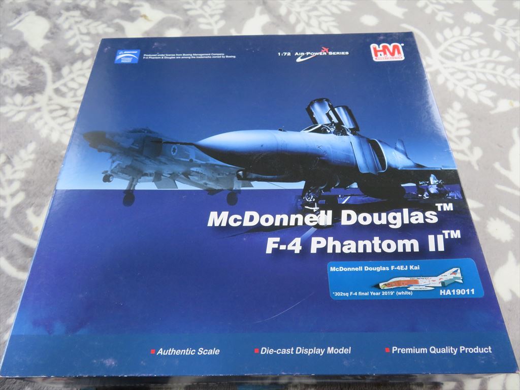 航空自衛隊 F-4EJ ファントムⅡ ホビーマスター ファイナル 航空自衛隊 F-4EJ ファントムⅡ ホビーマスター ファイナル