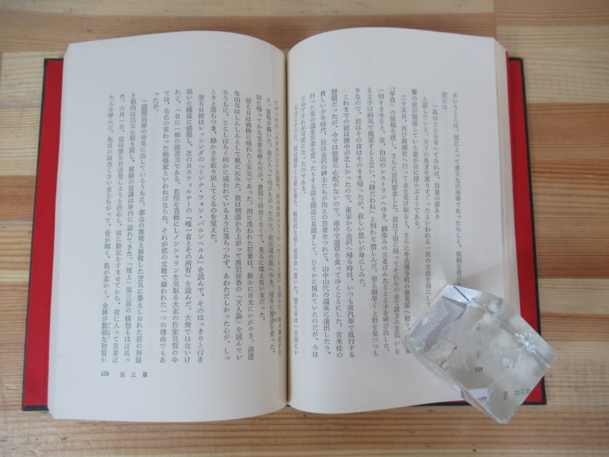 item_image_8