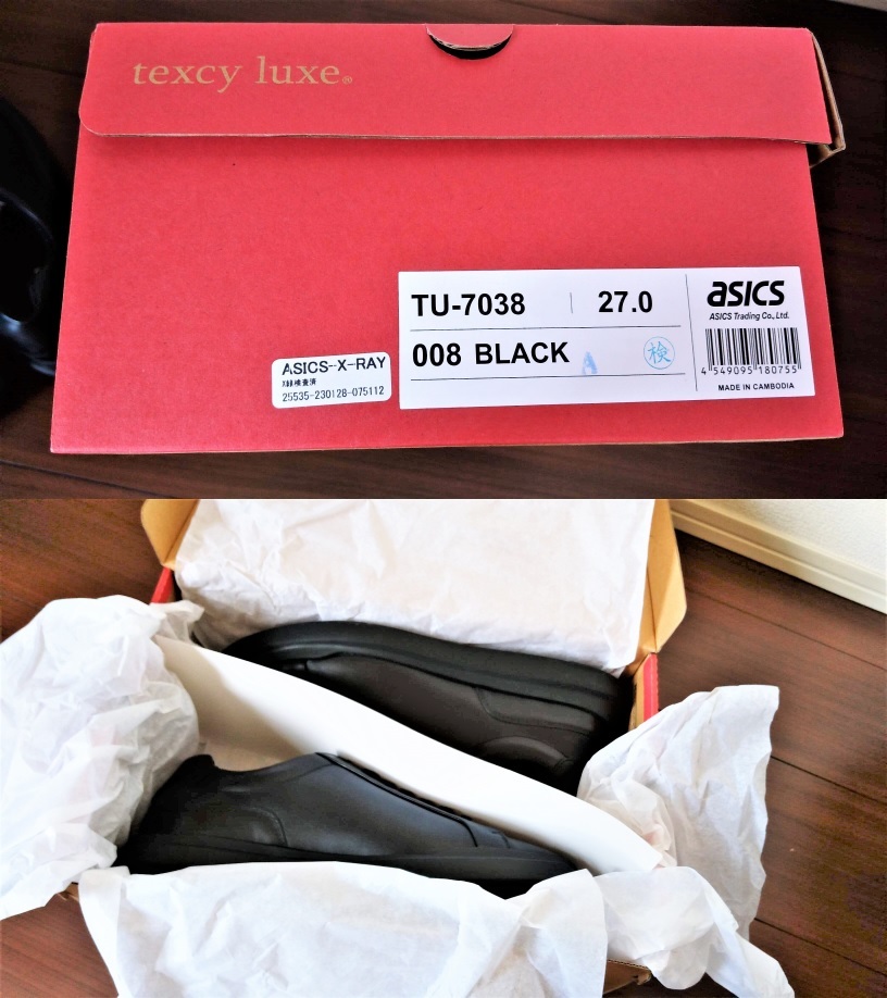 [新品] アシックス ASICS 本革スニーカー 革靴 テクシーリュクス 27.0cm texcy luxe TU-7038 やわらかな牛革を使用_画像9