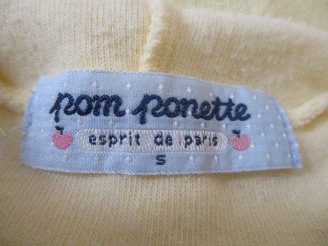 * Pom Ponette * pretty short sleeves parka *140cm* yellow 30507