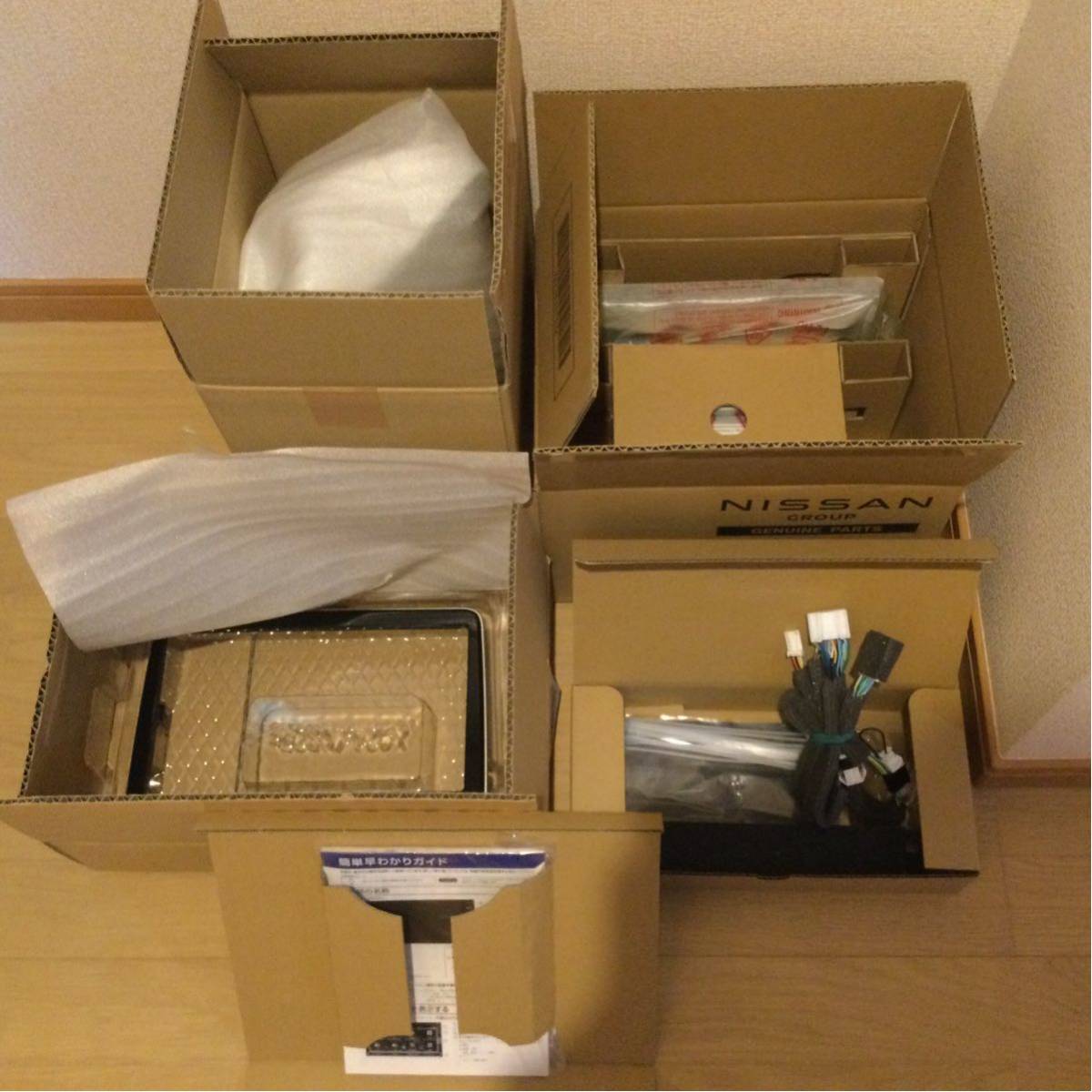早割 旅行 日産純正ナビ9インチMM222D-L ほぼ新品未使用 カバーセット 筐体、コントロールパネル