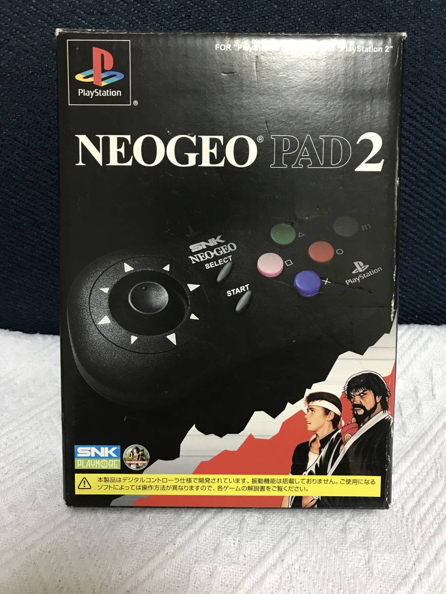 PS2専用コントローラー「ネオジオパッド2(NEOGEO PAD2)動作 PS2専用コントローラー「ネオジオパッド2(NEOGEO PAD2)動作