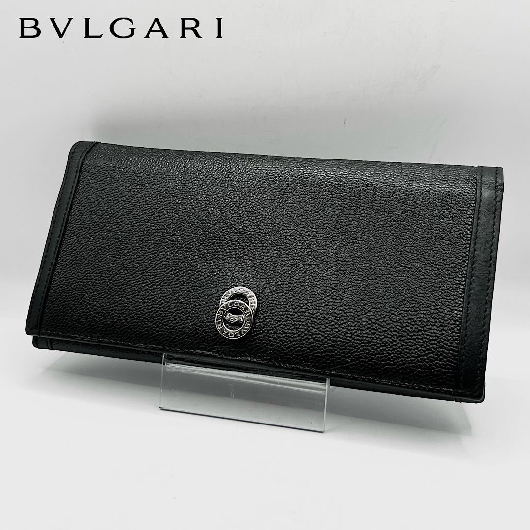 同様 BVLGARI ブルガリ 二つ折り長財布 ウォレット ドッピオトンド