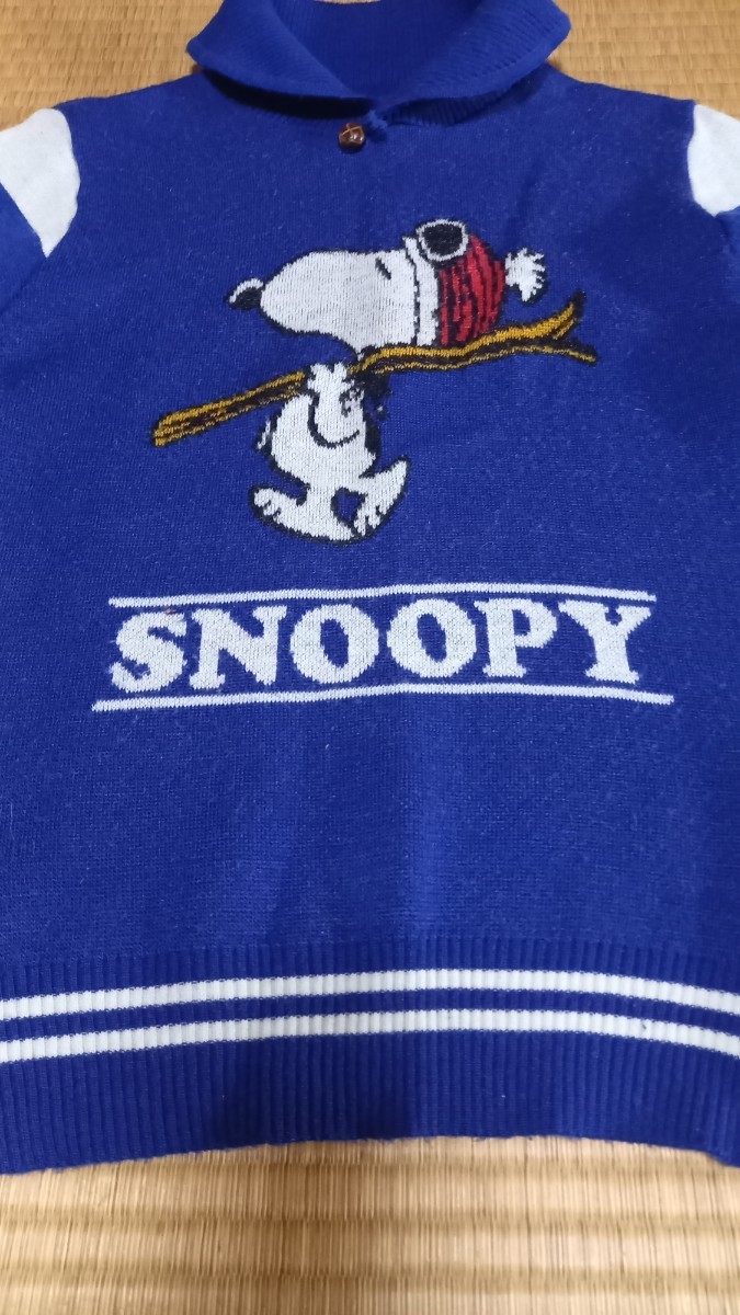  Boo Foo Woo SNOOPY knitted 