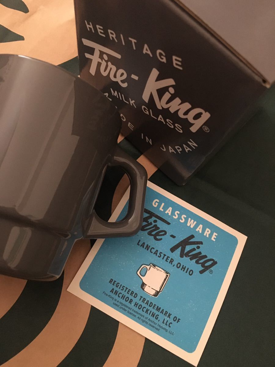 2個セット スターバックス マグカップ フラグメント ファイヤーキング