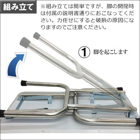 訳あり トリミングテーブル S 折りたたみ式 80cm かご付 アーム高さ調整可 トリミング ゴムハンマー付/13_画像4