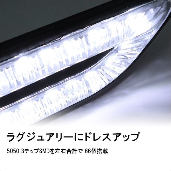 LED サイドマーカー BMW風 白 ホワイト 2個セット 12V デイライト マーカーランプ 汎用/20ч_画像3