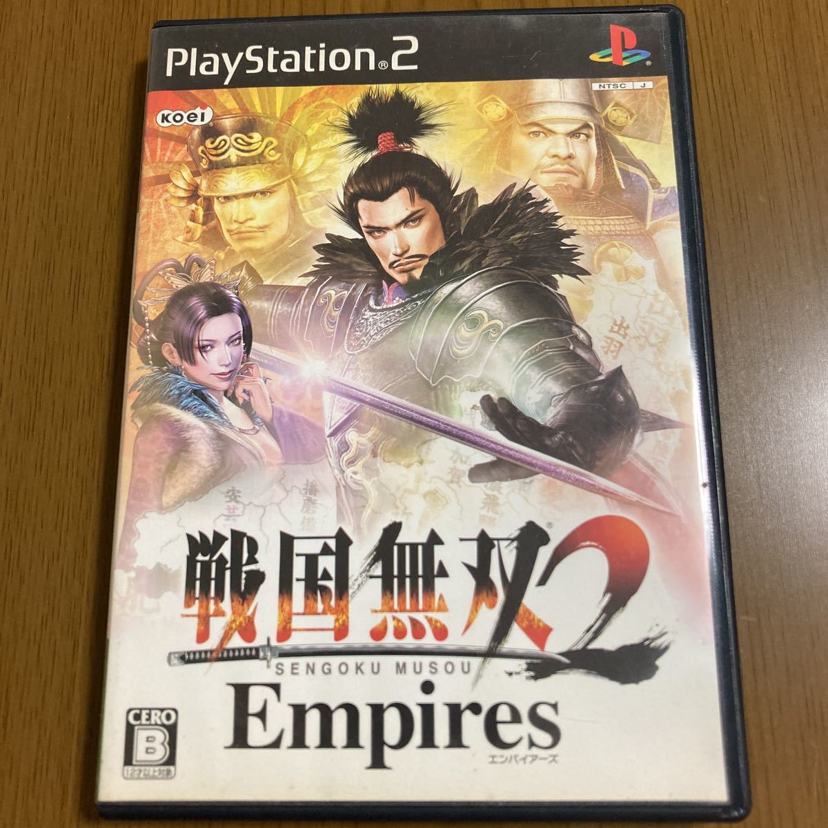 PS2 戦国無双2 Empires_画像1