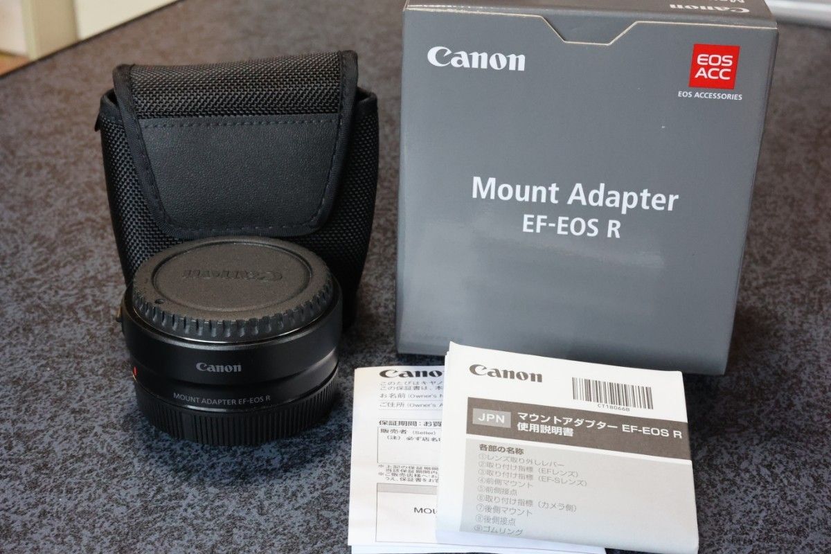 最安値　Canon マウントアダプター EF-EOS-R　純正品　　無記入保証書付き　R3 R5 R6 R7 R8 EOS-R