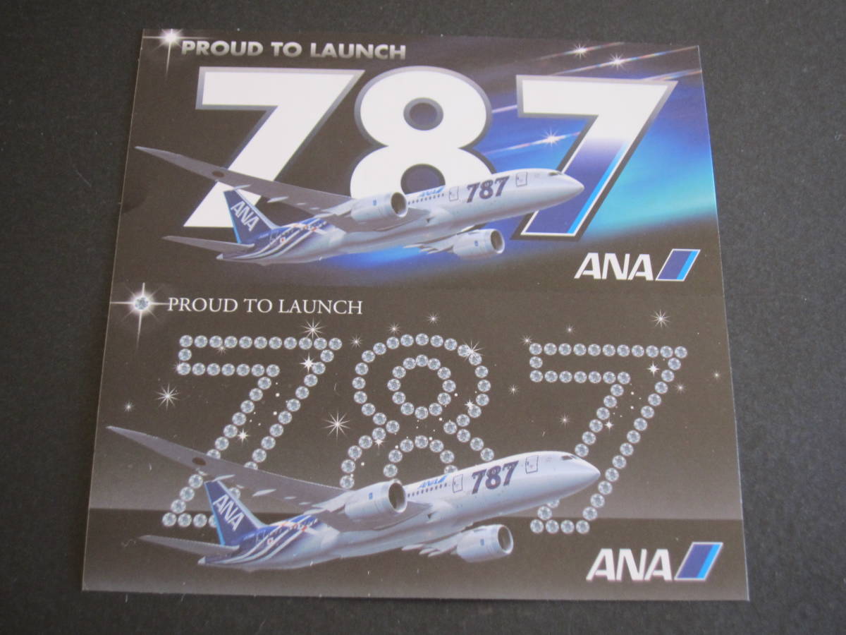 ANA■B787■PROUD TO LAUNCH■新機材導入記念■エアライン発行ステッカーの画像1