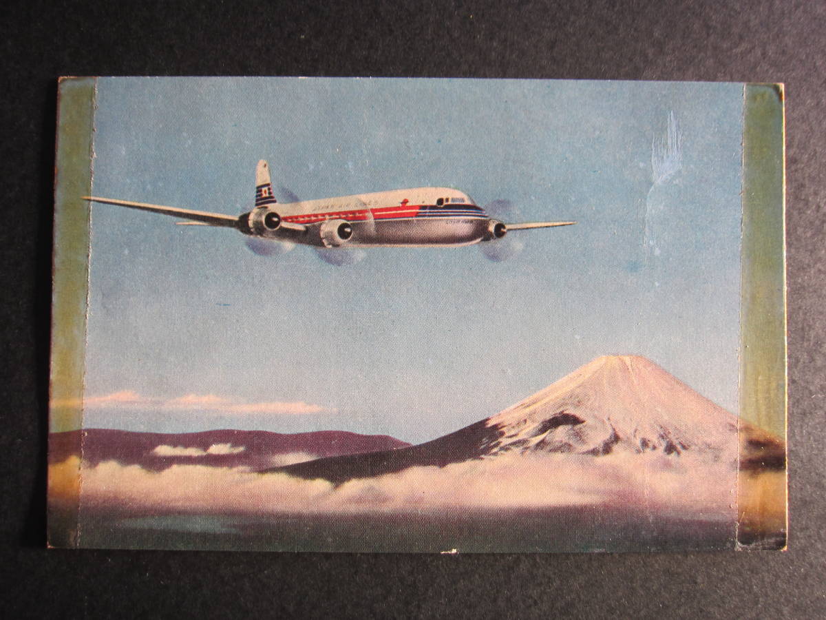 JAL□日本航空□ダグラス DC-6□JA6203□City of 可笑しい Nara JAL□日本航空□ダグラス DC-6□JA6203□City of 可笑しい Nara