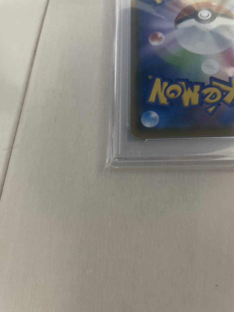 ポケモンカード トゲピー&ピィ&ププリン psa10 | normanhubbard.com