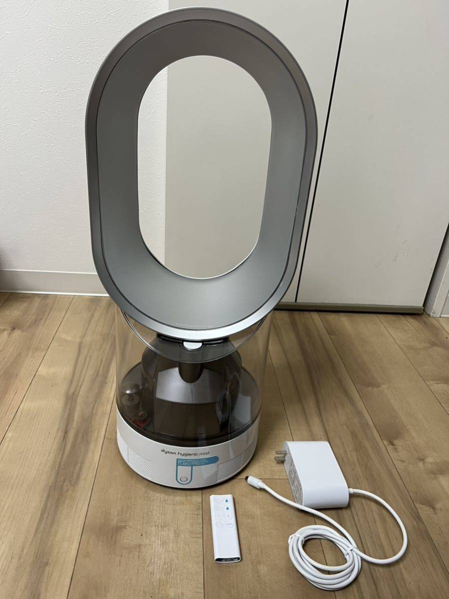 【未使用品】【送料無料】dyson ダイソン 加湿器 MF01 hygienic mist 加湿器_画像1