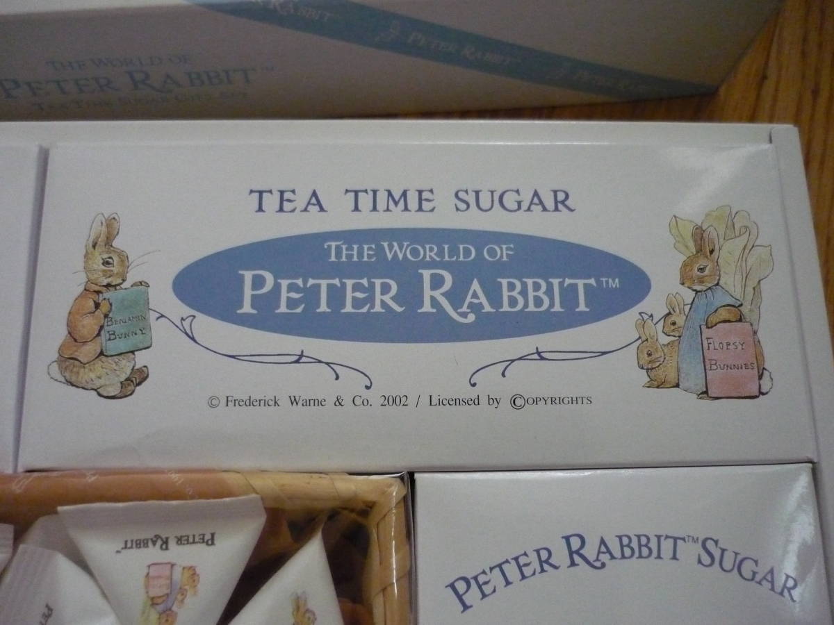  new goods * Peter Rabbit lovely basket attaching stick shuga- granulated sugar gift set 4g×96 sack sugar 