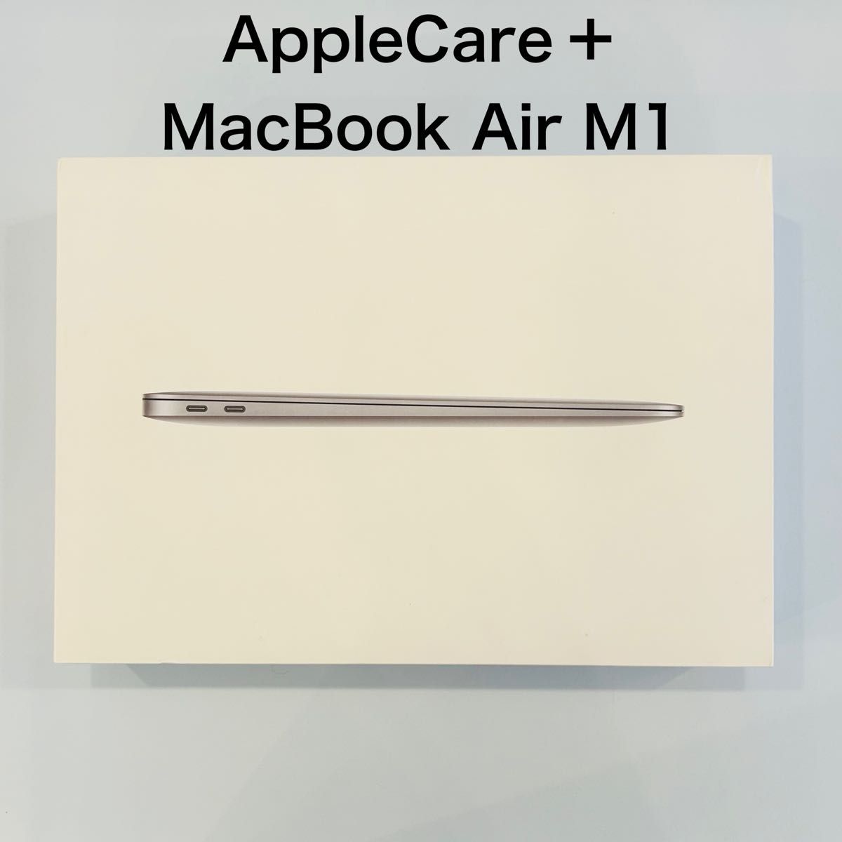 M1 MacBook Air 2020 512GB GPU8 AppleCare＋ | www.mclegal.info