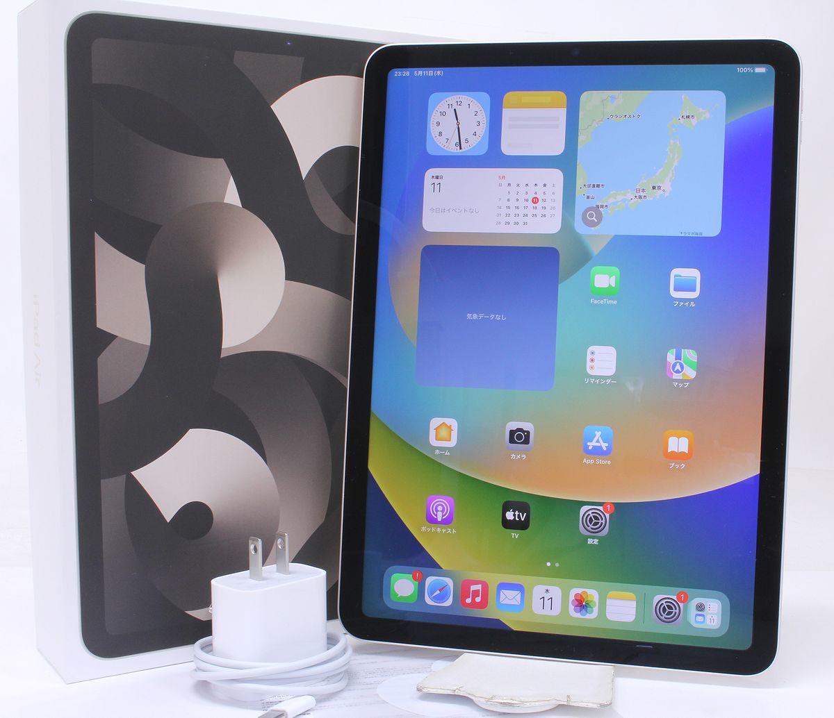 ヤフオク! - 超美品☆Apple iPad Air 第5世代 Wi-Fi...