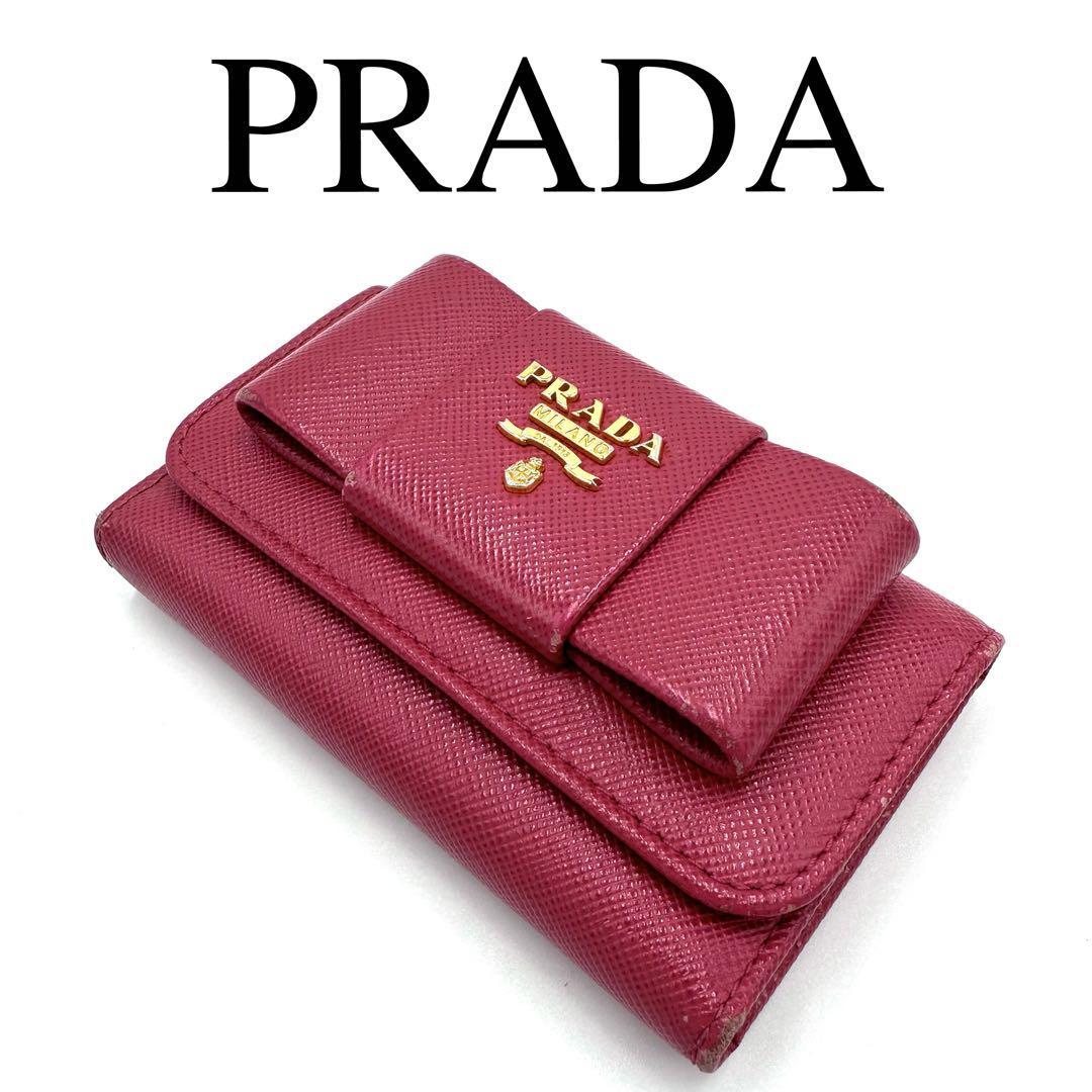 PRADA プラダ 6連キーケース ワンポイントロゴ サフィアーノレザー