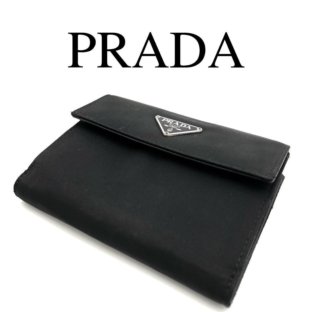 PRADA プラダ 折り財布 ロゴプレート Wホック レザー ナイロン
