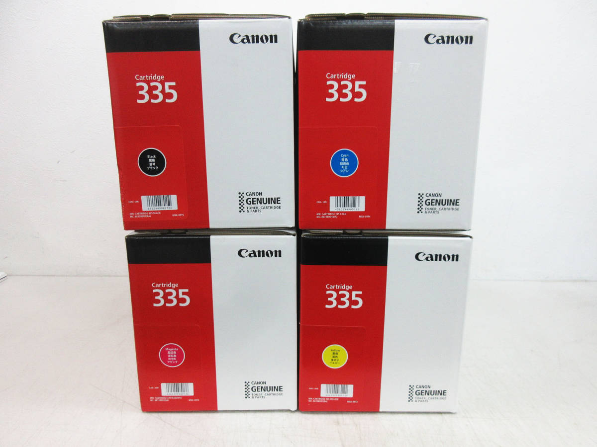 激安 激安特価 送料無料 Canon トナーカートリッジ4本2セット asakusa