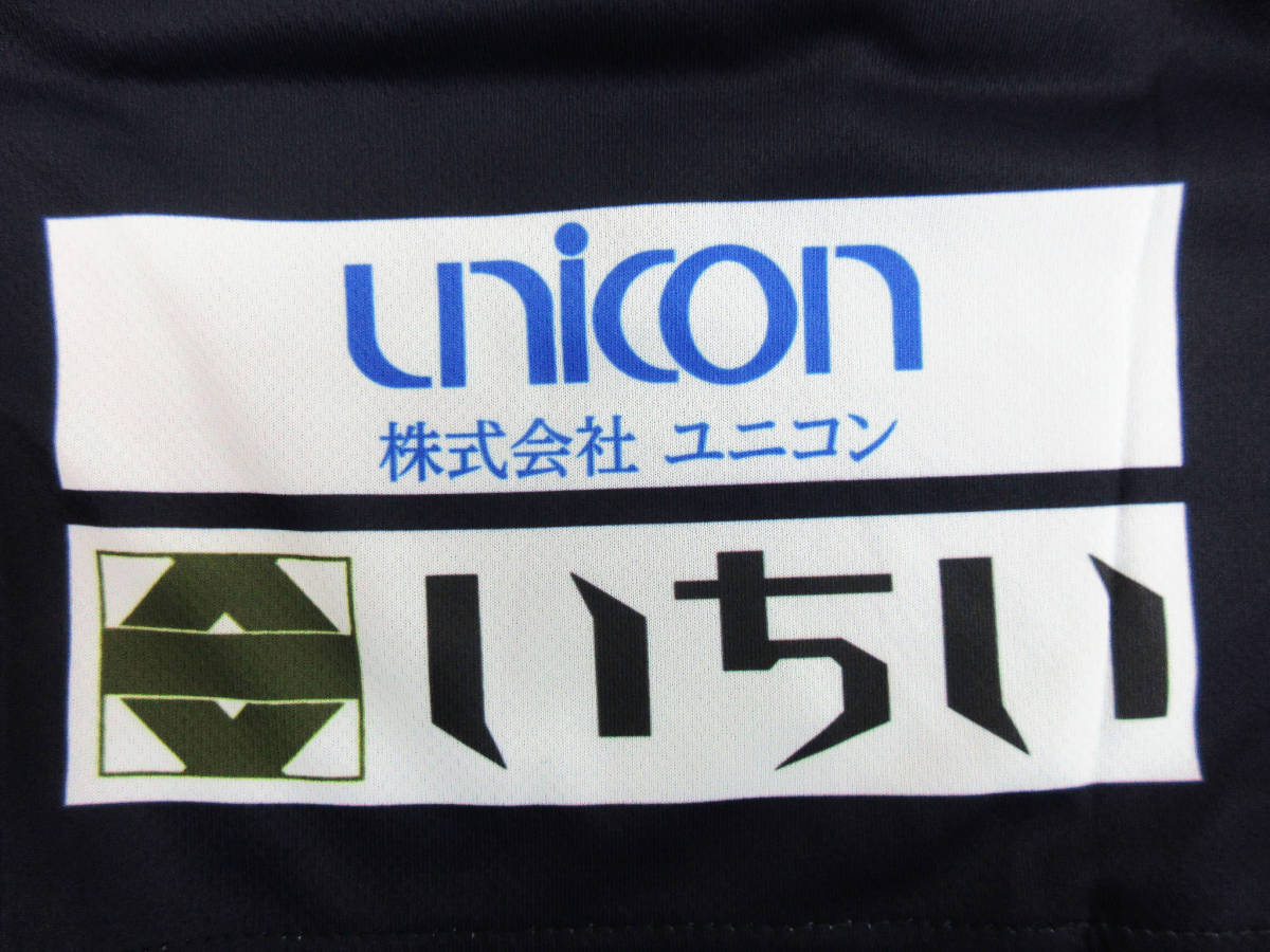 MK157【サッカーパンツ】クラウディオ パディアーニ★L★ユニフォーム サッカーウェア★TSK unicon いちい スポンサー ロゴ パンツ★未使用の画像6