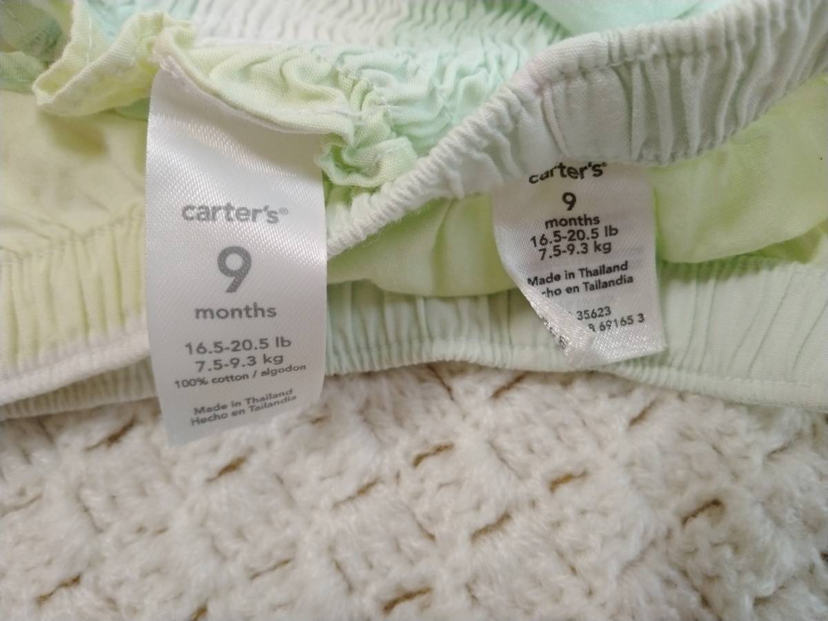 [USED]carter’s カーターズ セットアップ 9monthsフルーツ柄_画像4