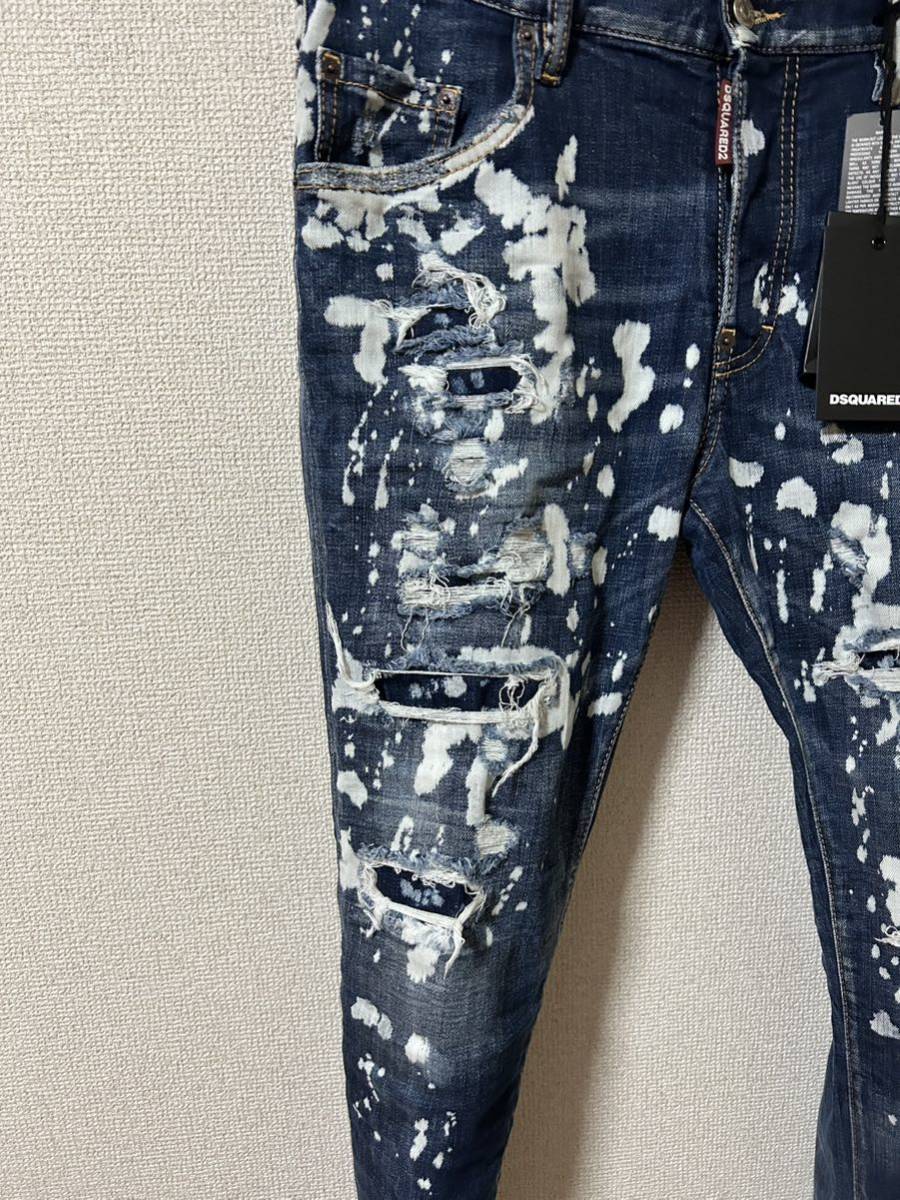 新品 正規品 新作! 23SS ディースクエアード デニム 48 SKATER JEAN