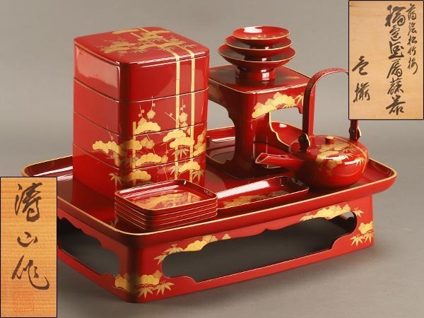 流】能登輪島塗 朱塗松蒔絵 屠蘇器七ツ揃 共箱 KO554 | normanhubbard.com