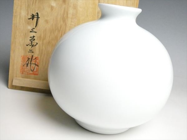 K440 人間国宝 井上萬二 作 彫印 本人作 白磁 丸形 花瓶 花入 飾壷 共