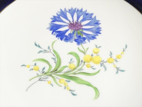 n845 Meissen マイセン 高級シリーズ Bフォーム グランツゴールド