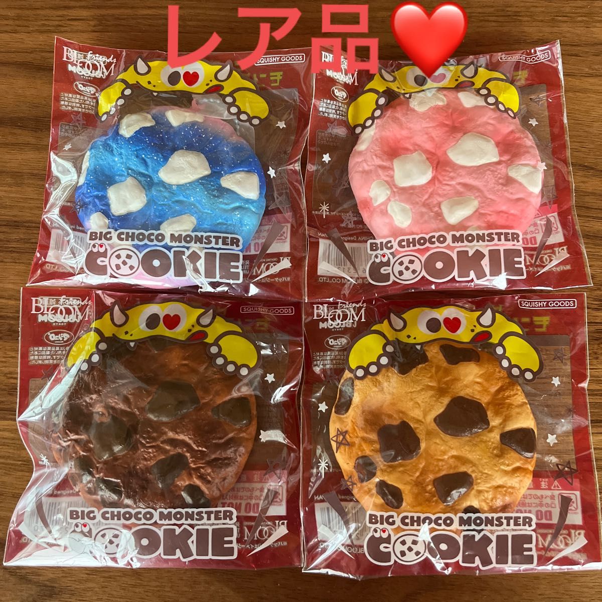 ブルーム スクイーズ ビッグチョコモンスタークッキー Yahoo!フリマ