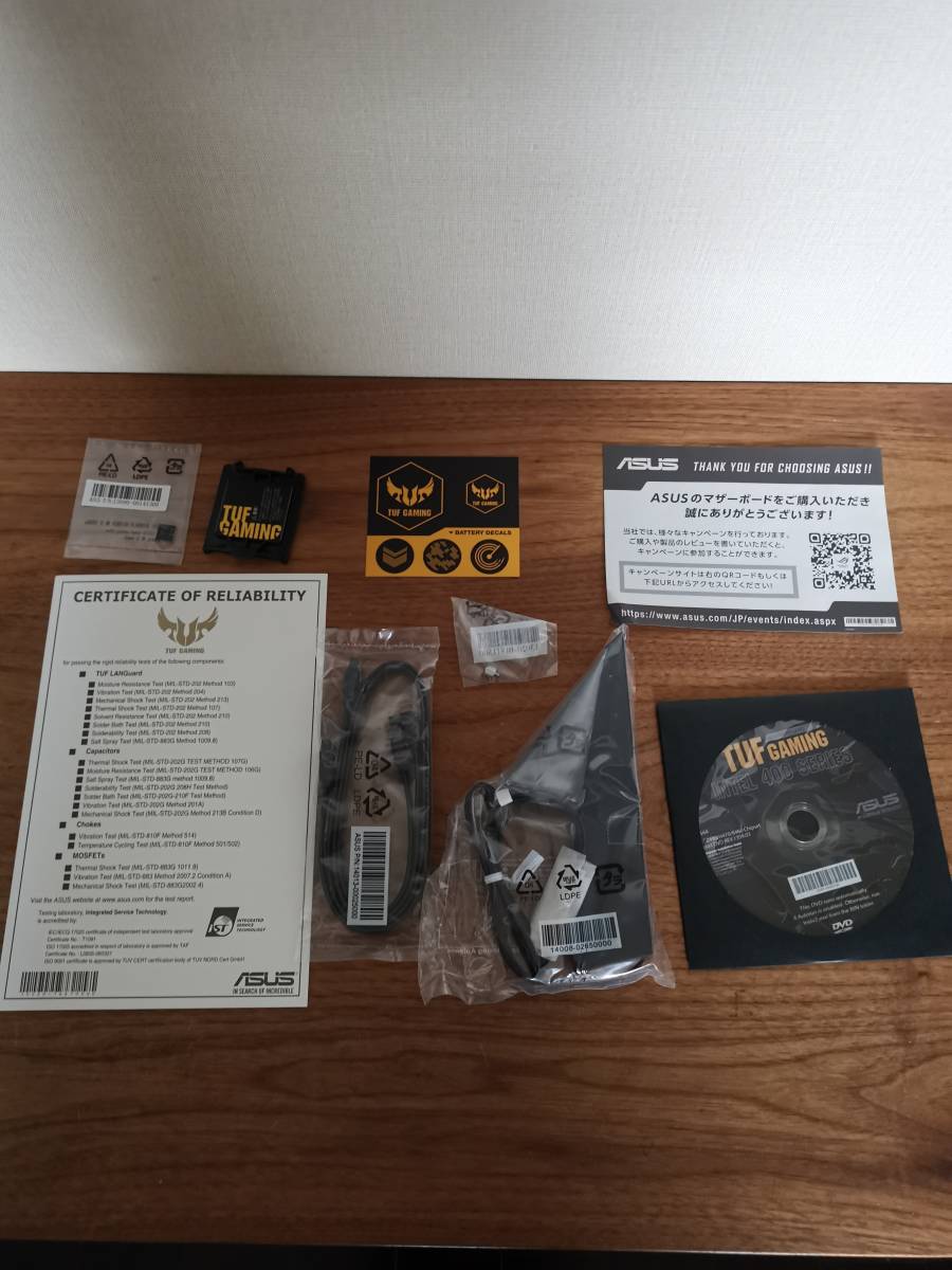 Intel Core i7 10700F &マザーボード:ASUS TUF GAMING H470-PRO(wifi