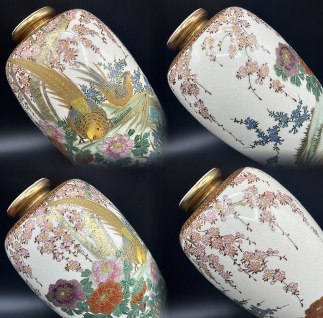 古美術 薩摩焼 金彩 花鳥 図 花瓶 細密細工 花入 花器 時代物