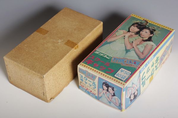 25N900 Pink Lady -PINK LADYmitsu can school cap empty box rare that time thing Showa Retro rare 