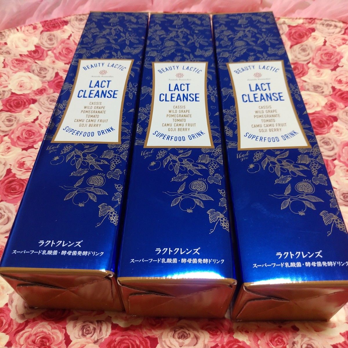 ラクトクレンズ3本 22日まで限定値下げ(^^) 3本 完全限定