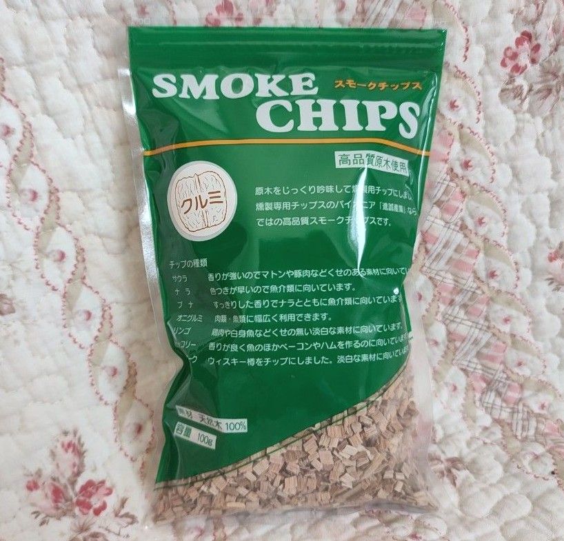 スモークチップ 約2300g サクラ リンゴ ブナ ヒッコリー クルミ 1つ以外未使用 進誠産業