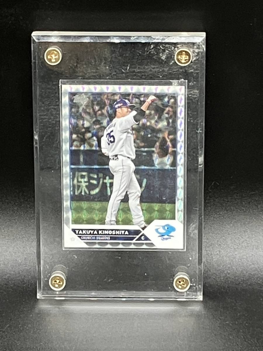 正規品販売! 11枚限定岩隈久志直筆サイン 2015 Cut Die Elite Panini Topps