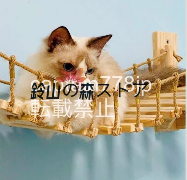  башня для кошки кошка развлечение место стена для полки доска гамак -тактный отсутствует аннулирование движение нехватка аннулирование сборка простой подвешивание . кошка bed лестница из дерева 