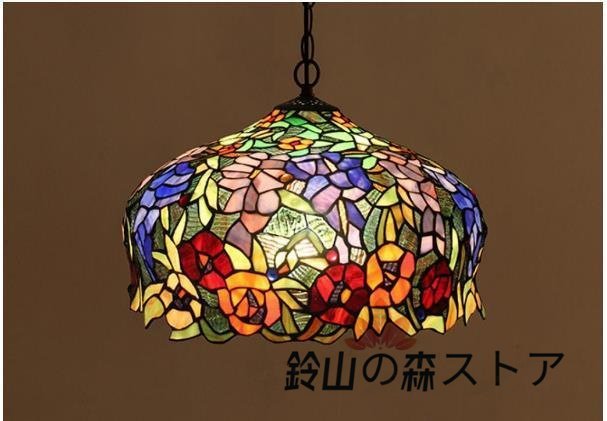 超人気★シャンデリア ウォールランプ ステンドグラス ステンドランプ 吊り型ランプ 花柄 ティファニー技法 工芸品 照明