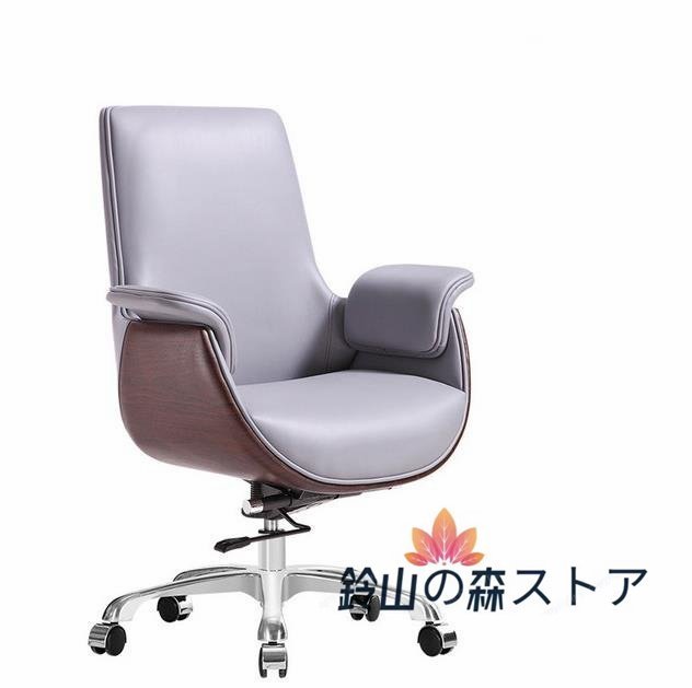 新入荷☆高品質 高級感満載☆革椅子 背もたれ椅子 座り心地いい 新入荷☆高品質 高級感満載☆革椅子 背もたれ椅子 座り心地いい