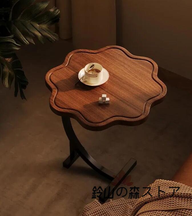 特価！実用 オリジナル高級花びら雲形サイドテーブル別荘ナイトテーブルリビング北欧木製 コーヒーテーブル 贅沢