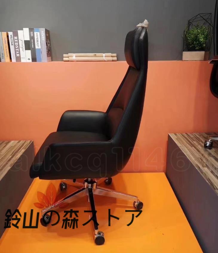高級感満載☆極上珍品☆革椅子 座り心地いい 社長椅子 ビジネス 高級感満載☆極上珍品☆革椅子 座り心地いい 社長椅子 ビジネス