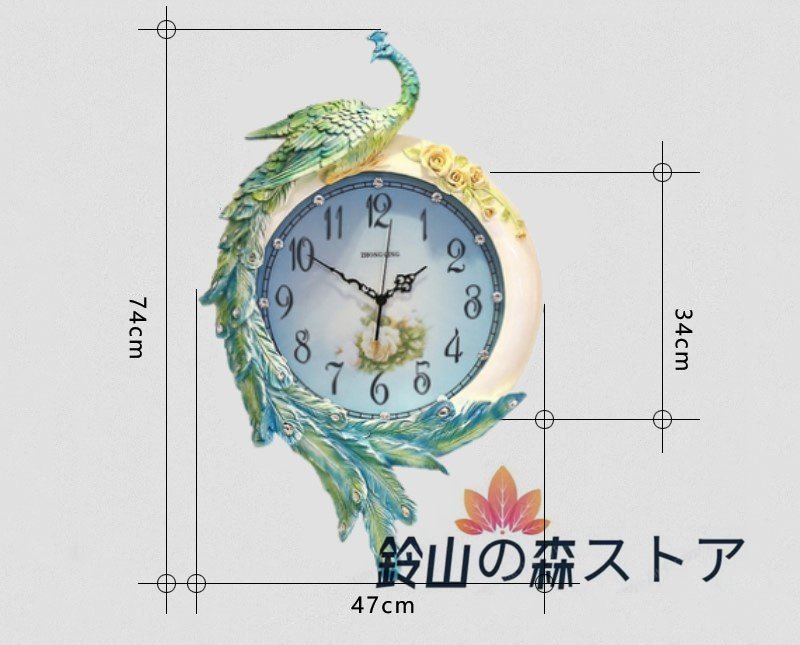 美品★壁掛け時計 孔雀 鳥 動物 花 高級 豊富なデザイン おしゃれ アラビア数字_画像2