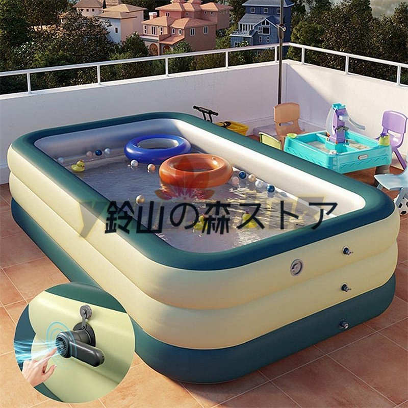 プール ビニールプール 3m 3層 大型 家庭用 自動膨張 プール スイミングプール 折り畳み式 水遊び 猛暑対策 自宅リゾート 親子遊び